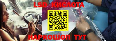 ALPHA-PVP Бугуруслан