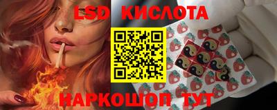 ALPHA-PVP Бугуруслан
