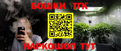 ALPHA-PVP Бугуруслан