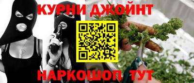 кокаин Бузулук