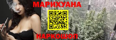 винт Будённовск