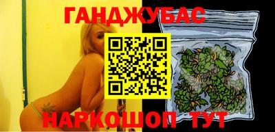 ALPHA-PVP Бугуруслан