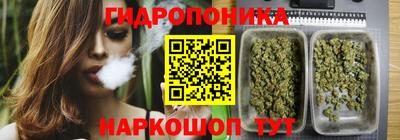 кокаин Бузулук
