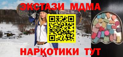 кокаин Бузулук