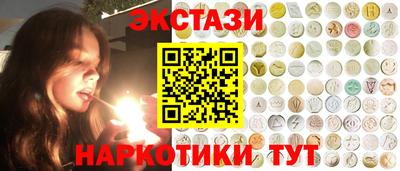 винт Будённовск