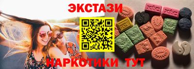 ALPHA-PVP Бугуруслан