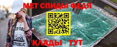 кокаин Бузулук