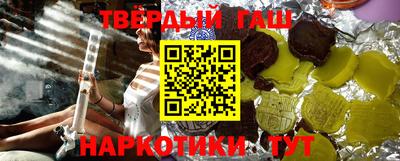 винт Будённовск