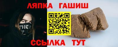 винт Будённовск